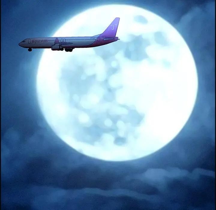 貴婦的專屬保鑣第20話