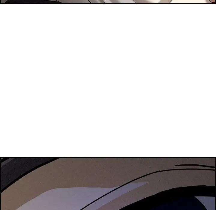 貴婦的專屬保鑣第20話