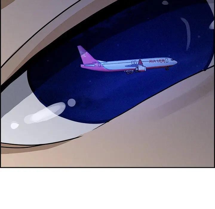 貴婦的專屬保鑣第20話