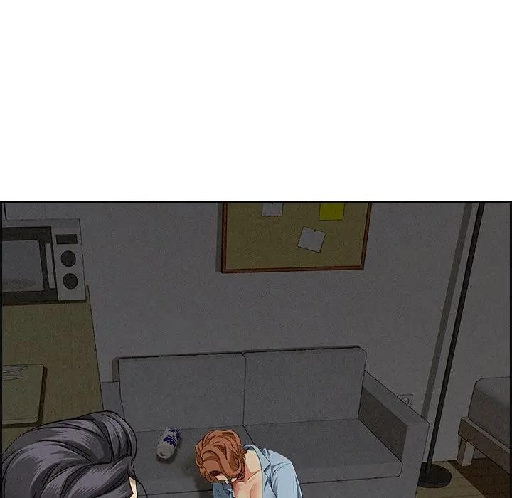 貴婦的專屬保鑣第20話