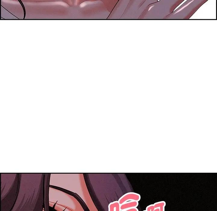 貴婦的專屬保鑣第20話