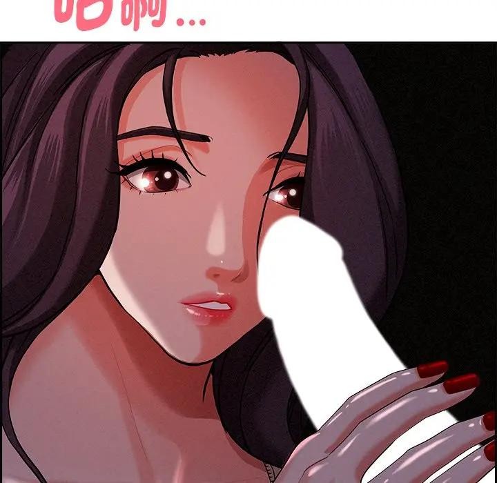 貴婦的專屬保鑣第20話