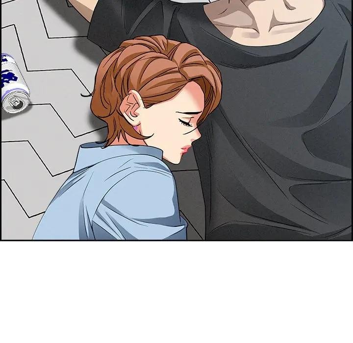 貴婦的專屬保鑣第20話