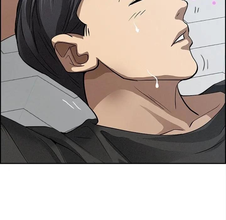 貴婦的專屬保鑣第20話