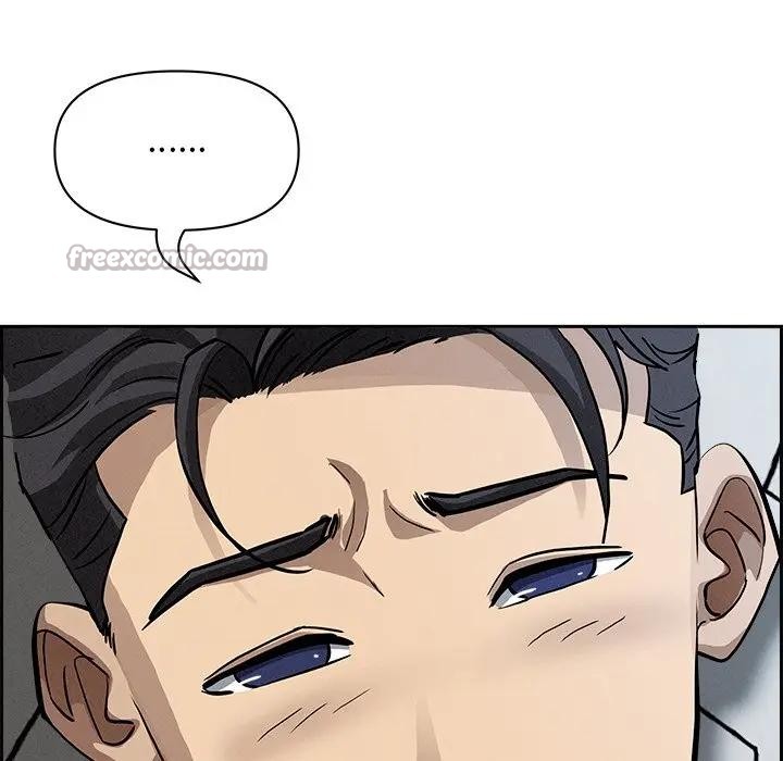 貴婦的專屬保鑣第20話