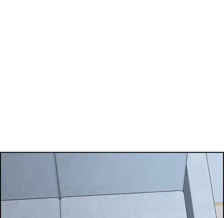 貴婦的專屬保鑣第20話