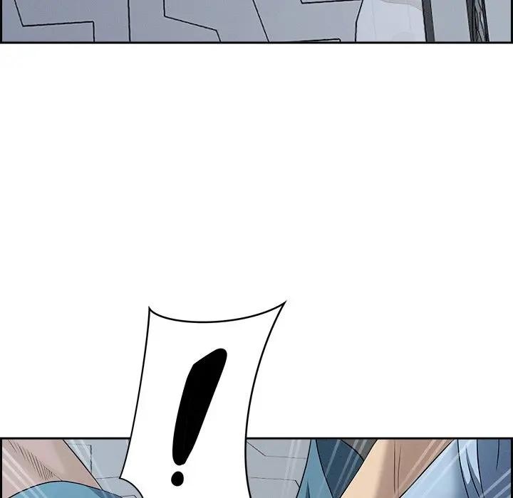 貴婦的專屬保鑣第20話