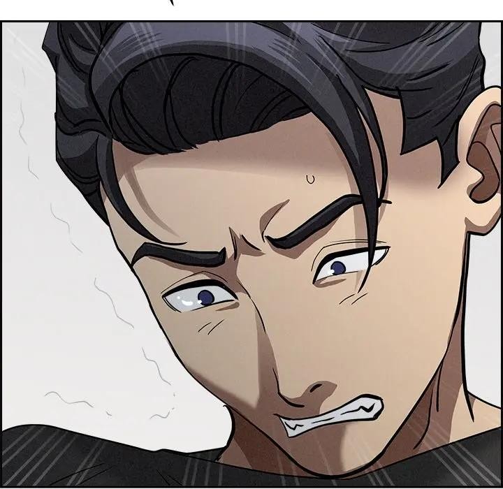 貴婦的專屬保鑣第20話