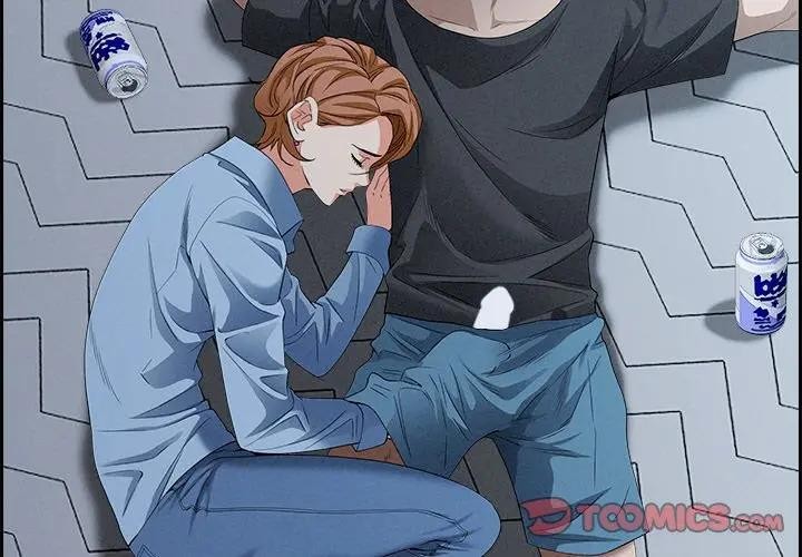 貴婦的專屬保鑣第21話