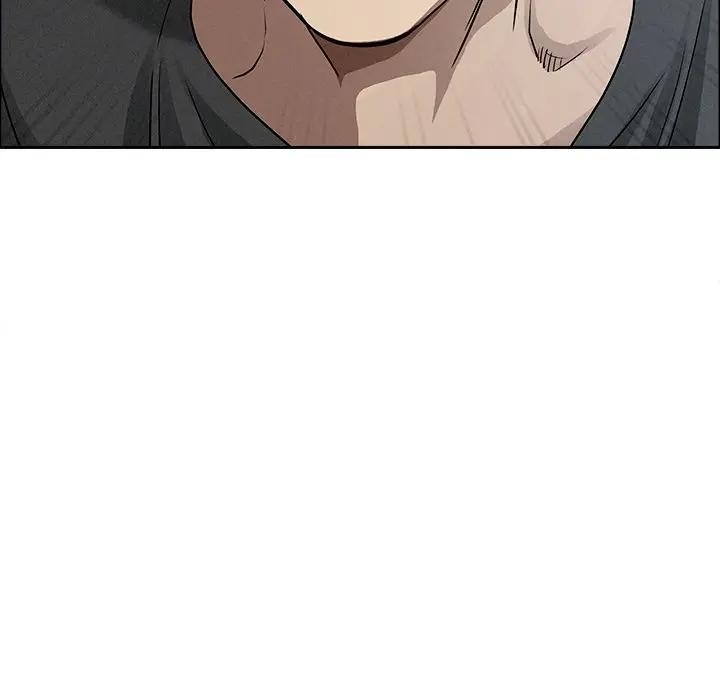 貴婦的專屬保鑣第21話