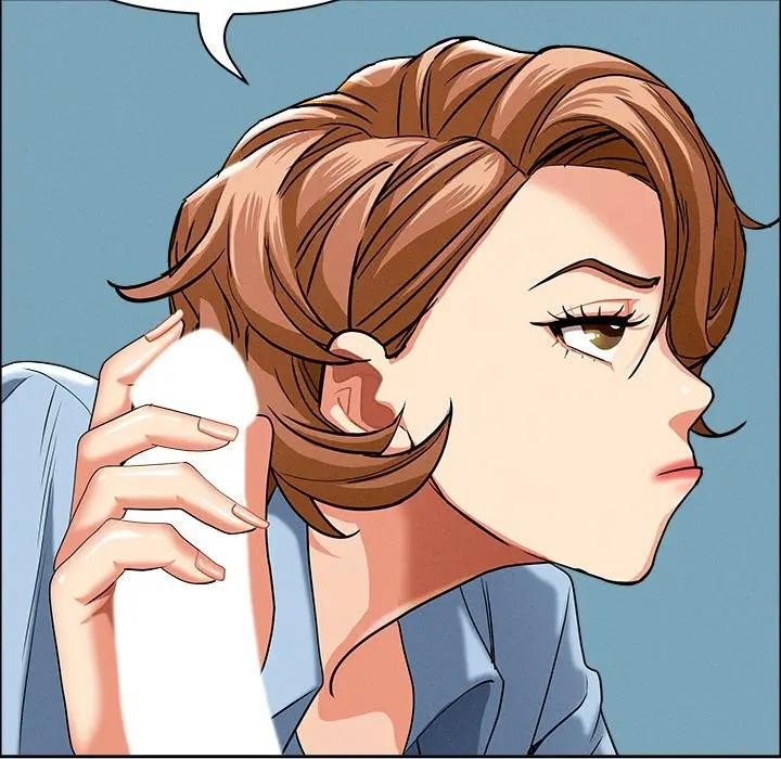 貴婦的專屬保鑣第21話