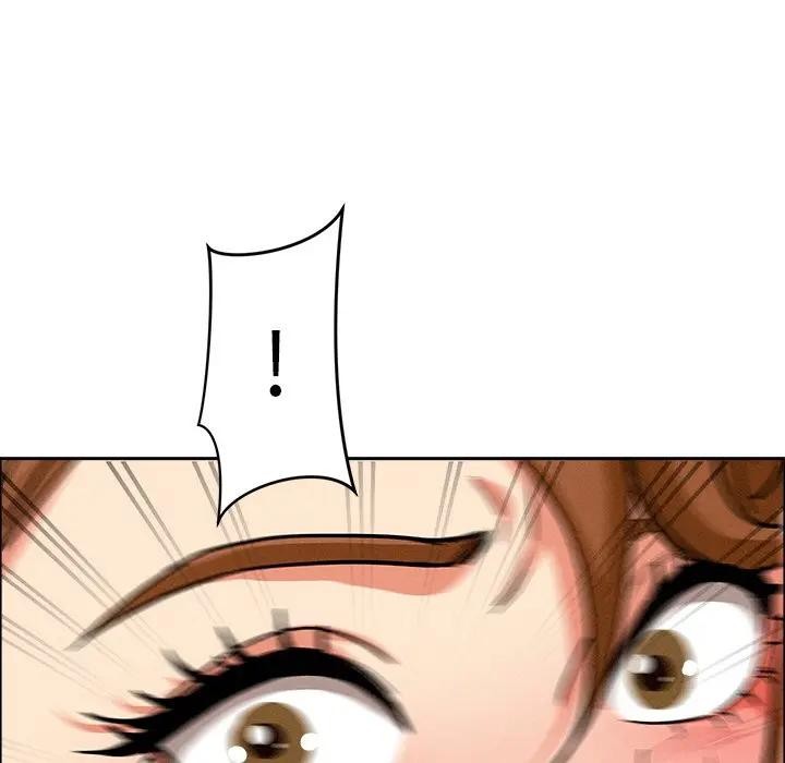 貴婦的專屬保鑣第21話