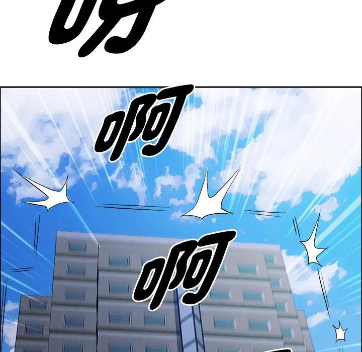 貴婦的專屬保鑣第21話