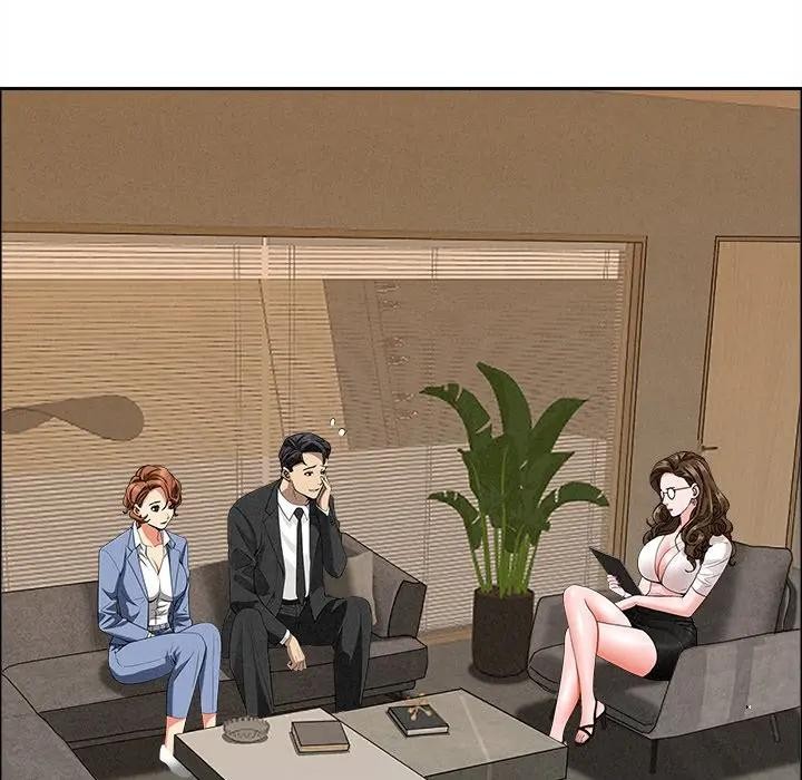 貴婦的專屬保鑣第21話