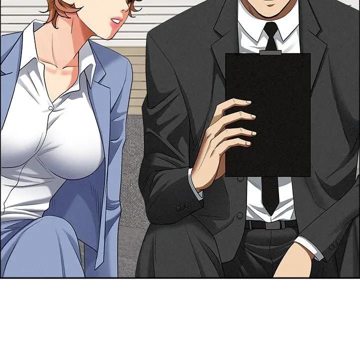 貴婦的專屬保鑣第21話