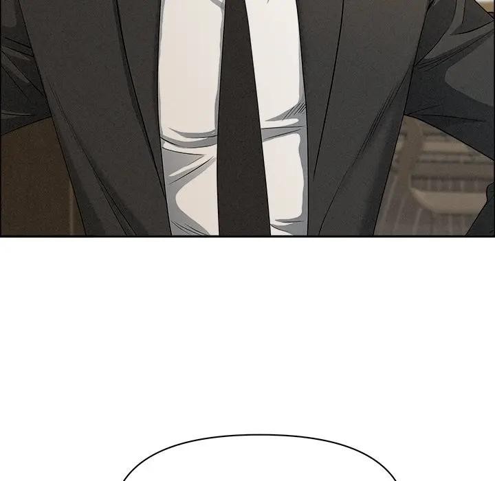 貴婦的專屬保鑣第21話