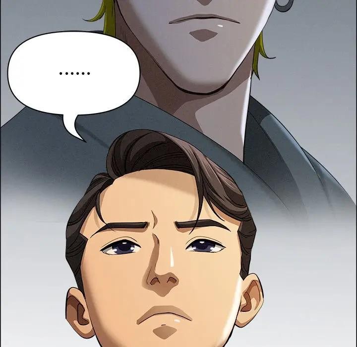 貴婦的專屬保鑣第21話