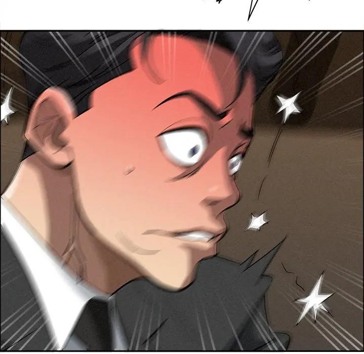 貴婦的專屬保鑣第21話