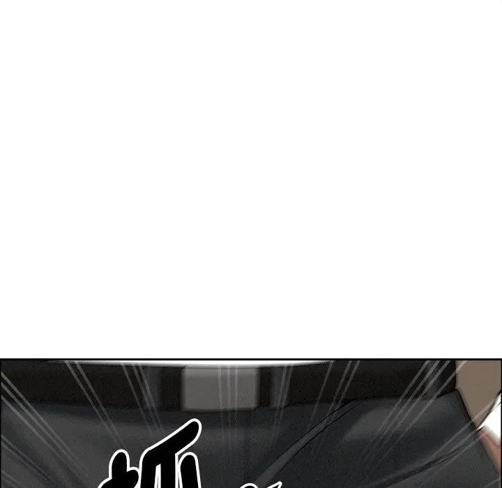 貴婦的專屬保鑣第21話