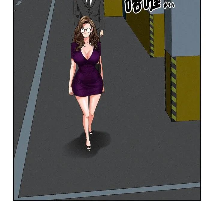 貴婦的專屬保鑣第21話