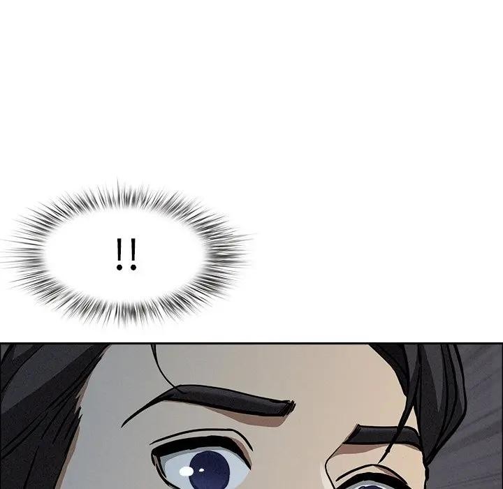 貴婦的專屬保鑣第21話