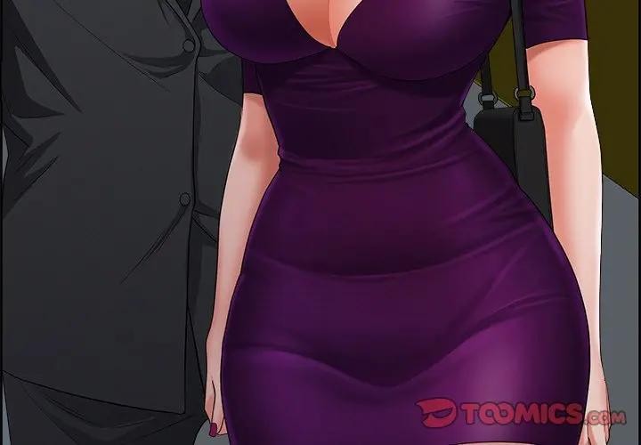 貴婦的專屬保鑣第22話