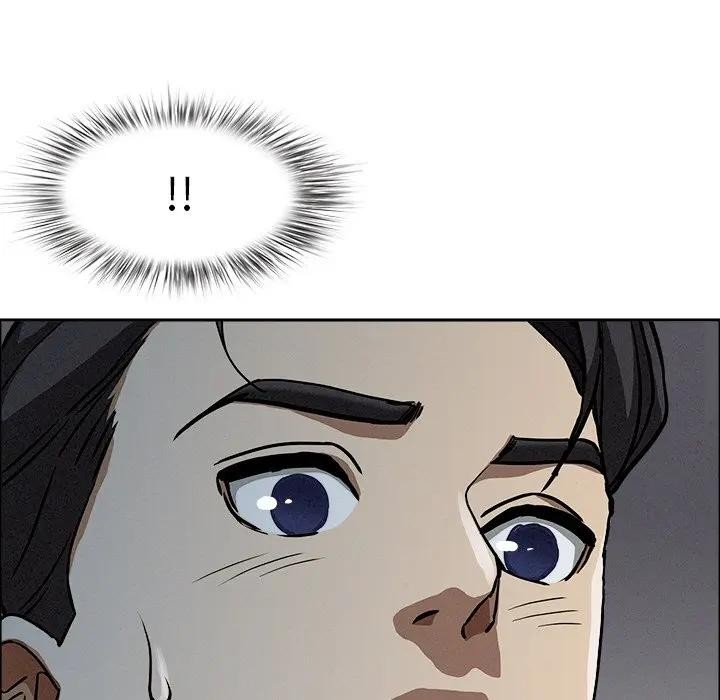 貴婦的專屬保鑣第22話