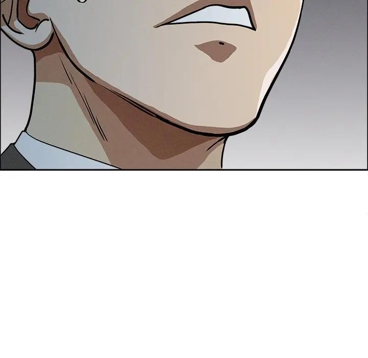 貴婦的專屬保鑣第22話