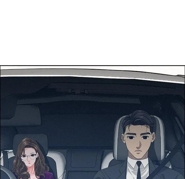 貴婦的專屬保鑣第22話