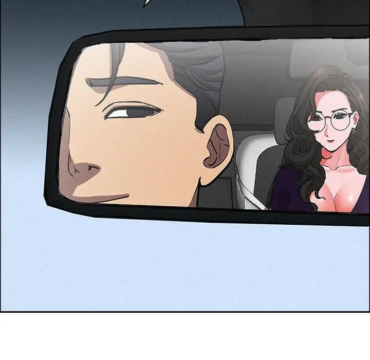 貴婦的專屬保鑣第22話