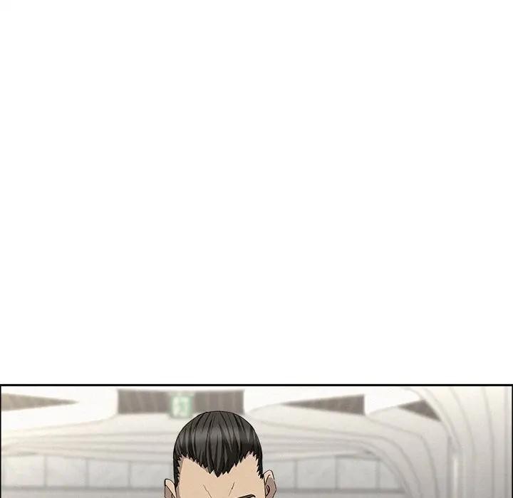 貴婦的專屬保鑣第22話