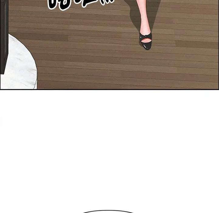 貴婦的專屬保鑣第22話