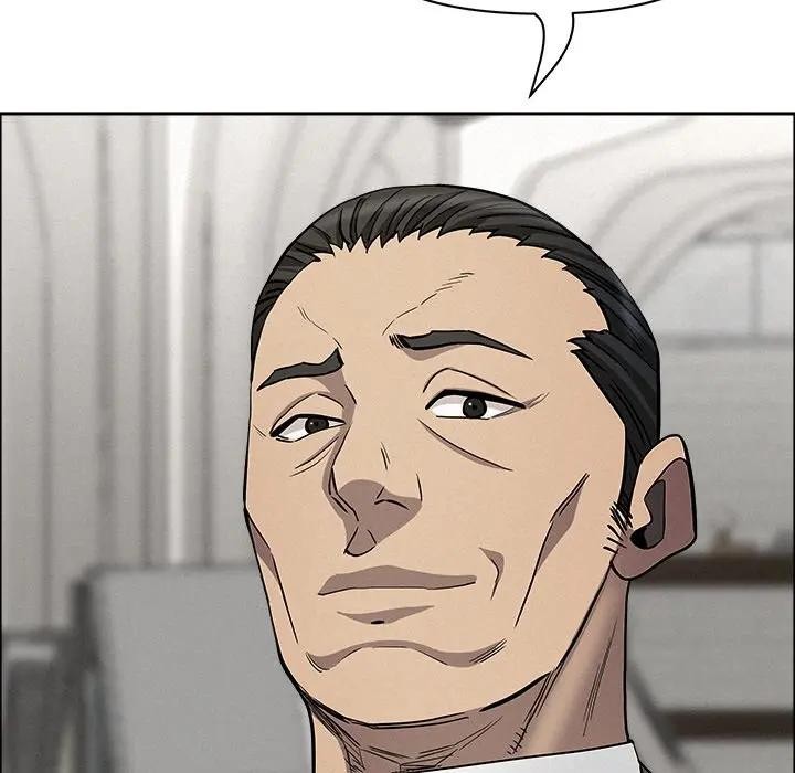 貴婦的專屬保鑣第22話