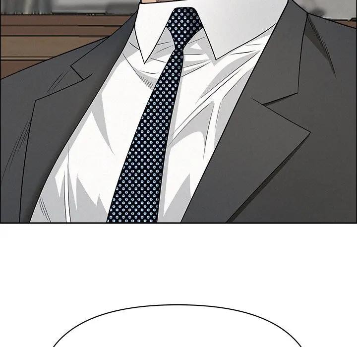 貴婦的專屬保鑣第22話