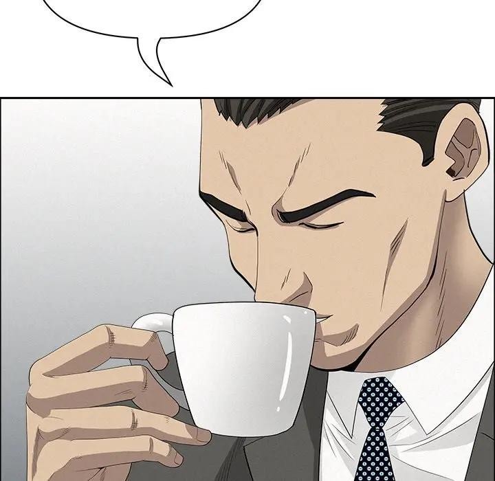 貴婦的專屬保鑣第22話