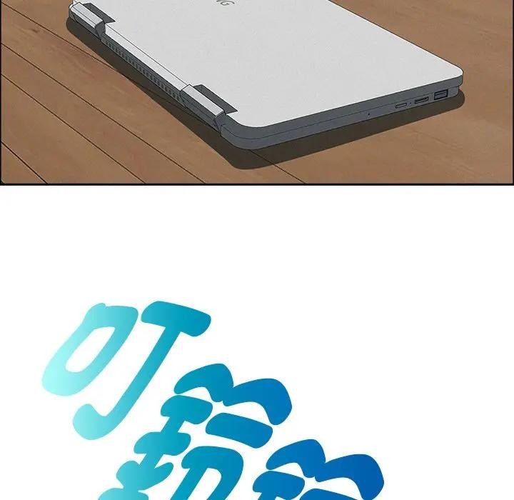 貴婦的專屬保鑣第22話