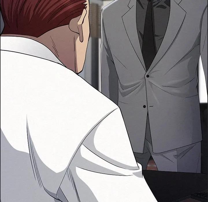 貴婦的專屬保鑣第22話