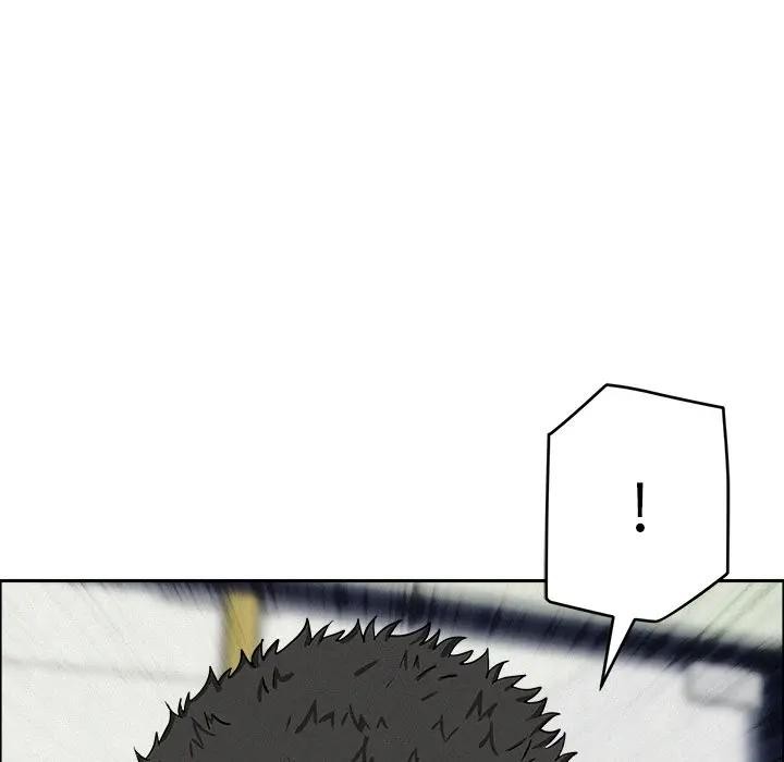 貴婦的專屬保鑣第22話