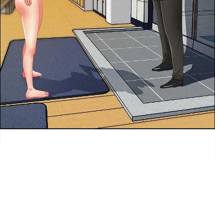 貴婦的專屬保鑣第23話