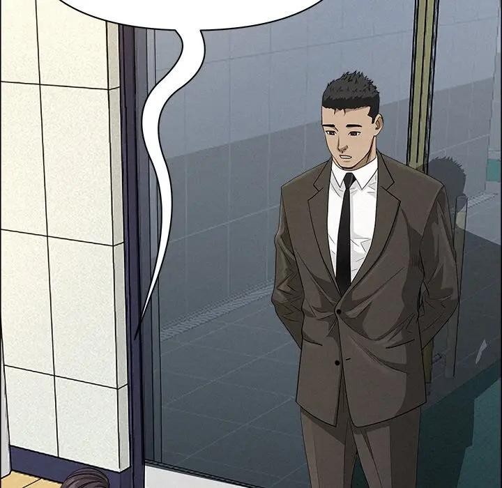 貴婦的專屬保鑣第23話