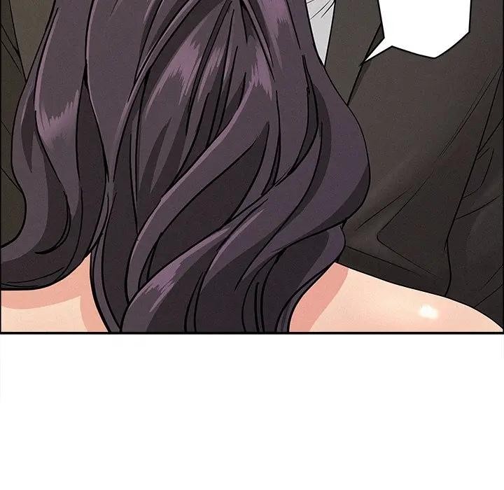 貴婦的專屬保鑣第23話