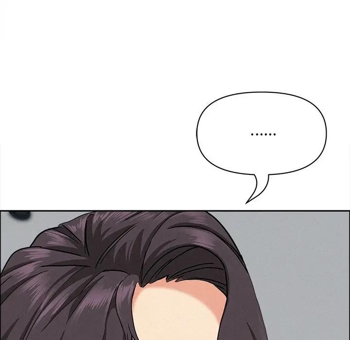 貴婦的專屬保鑣第23話