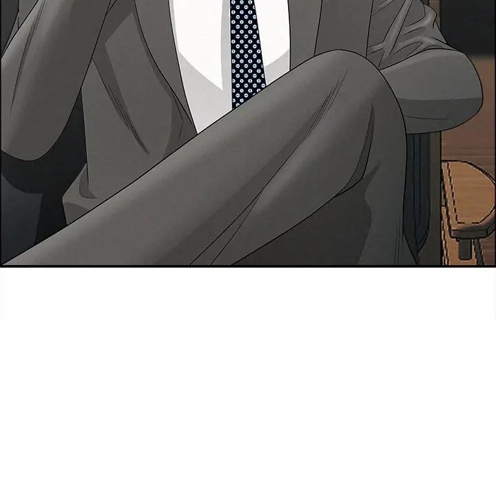 貴婦的專屬保鑣第23話