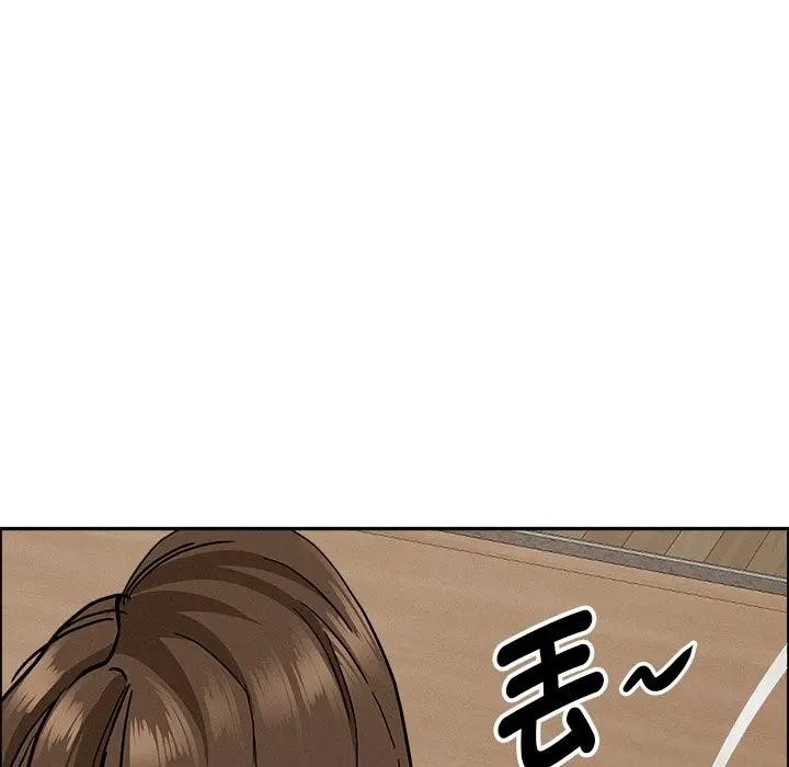 貴婦的專屬保鑣第23話