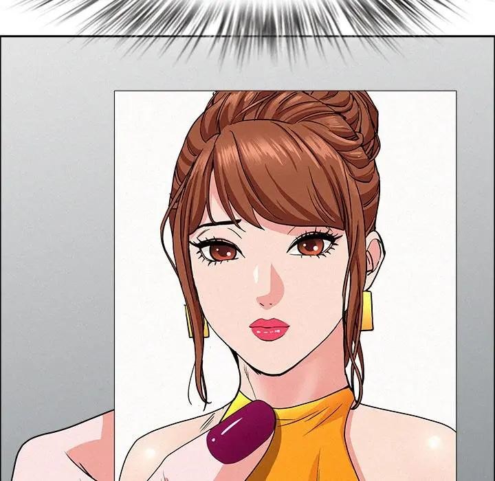 貴婦的專屬保鑣第23話