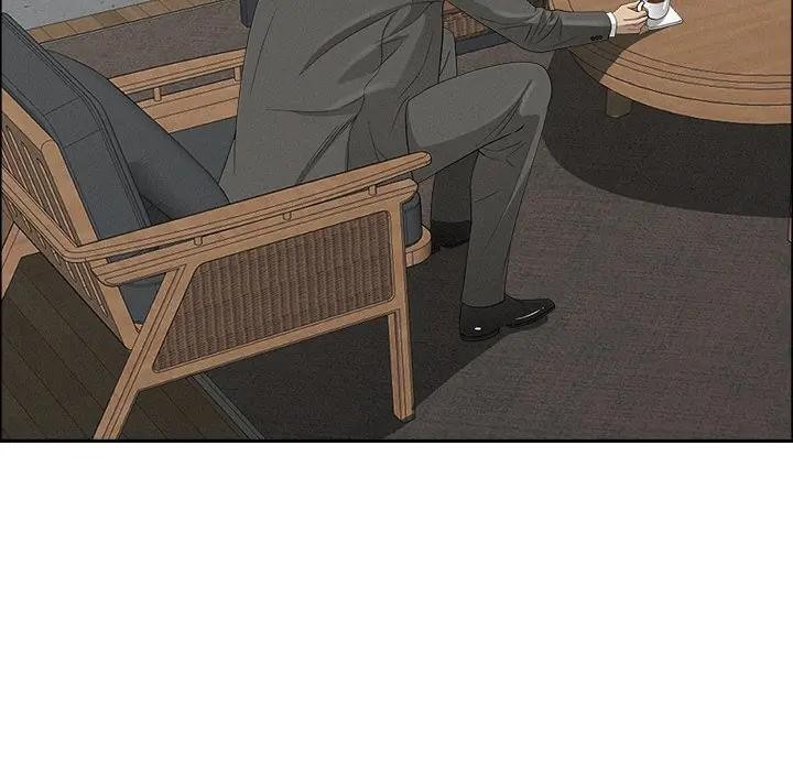 貴婦的專屬保鑣第23話