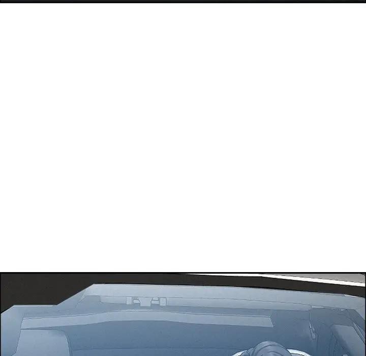 貴婦的專屬保鑣第23話