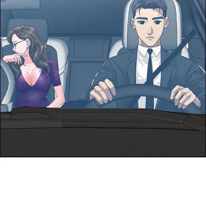 貴婦的專屬保鑣第23話