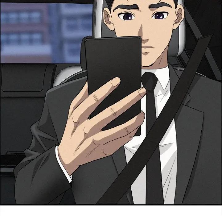 貴婦的專屬保鑣第23話