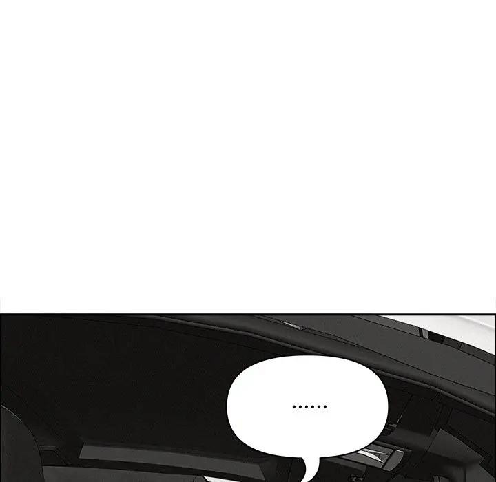 貴婦的專屬保鑣第23話